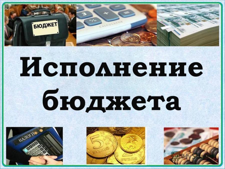 «Об исполнении бюджета Нюксенского муниципального района за 2022 год».