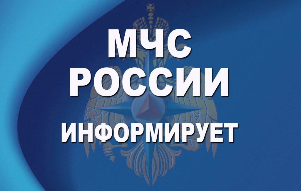 Гражданам, пострадавшим в результате чрезвычайных ситуаций природного и техногенного характера.