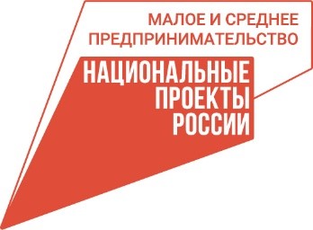 Хорошие новости: Фонд ресурсной поддержки МСП сохранил процентные ставки по финансовым продуктам!.