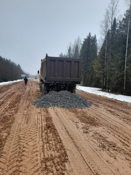 Ремонт автомобильной дороги.