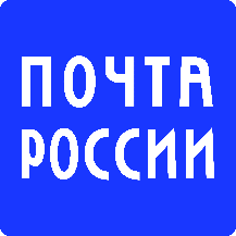 Чек-лист для отдыхающих: полезные советы от Почты России.