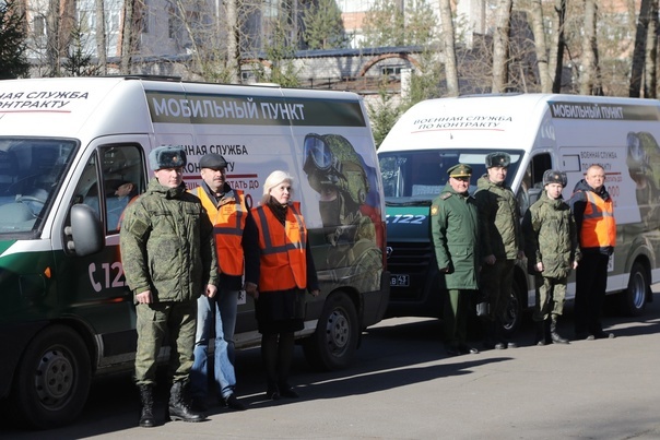 Кампания по отбору профессиональных военных стартовала в Вологодской области.