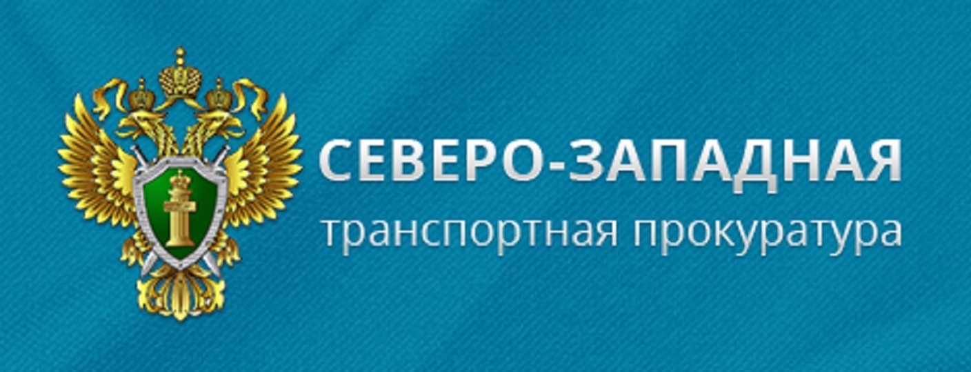 О вопросах привлечения к административной ответственности организаций и их должностных лиц..