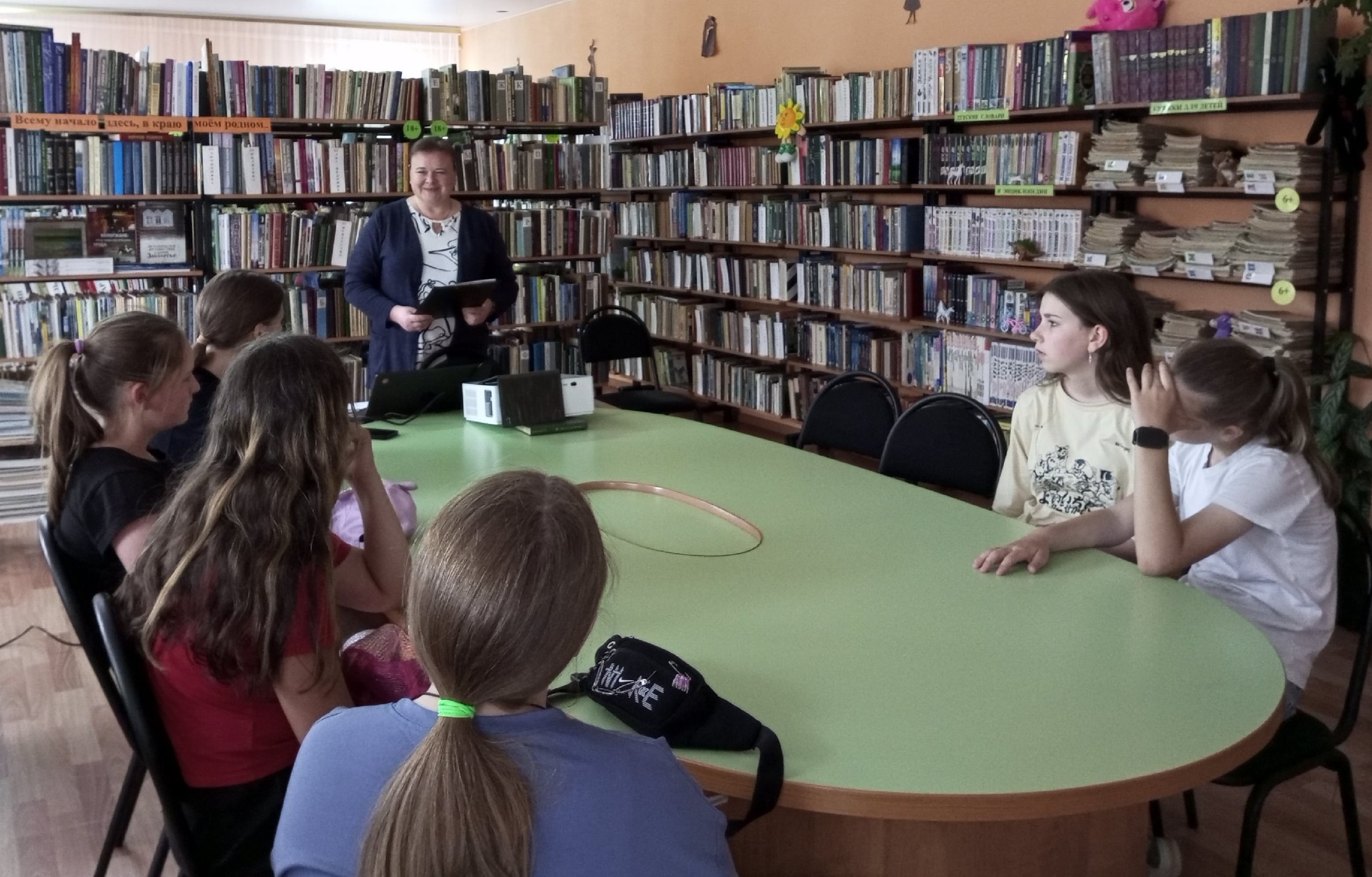 Увлекательное путешествие в историю родного края.
