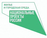 Благоустройство дворовой территории по адресу: с. Нюксеница, ул. 40-летия Победы, д. 3а и общественной территории по адресу: с. Нюксеница, ул. Славянская, парк..