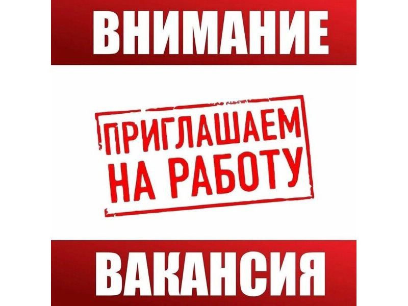 Уважаемые жители округа!.