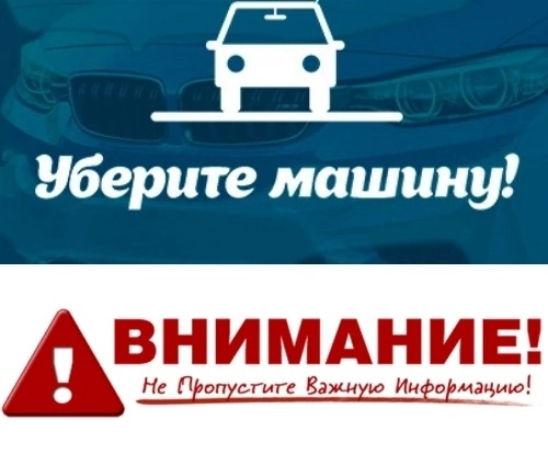 Уважаемые жители Нюксенского муниципального округа!.