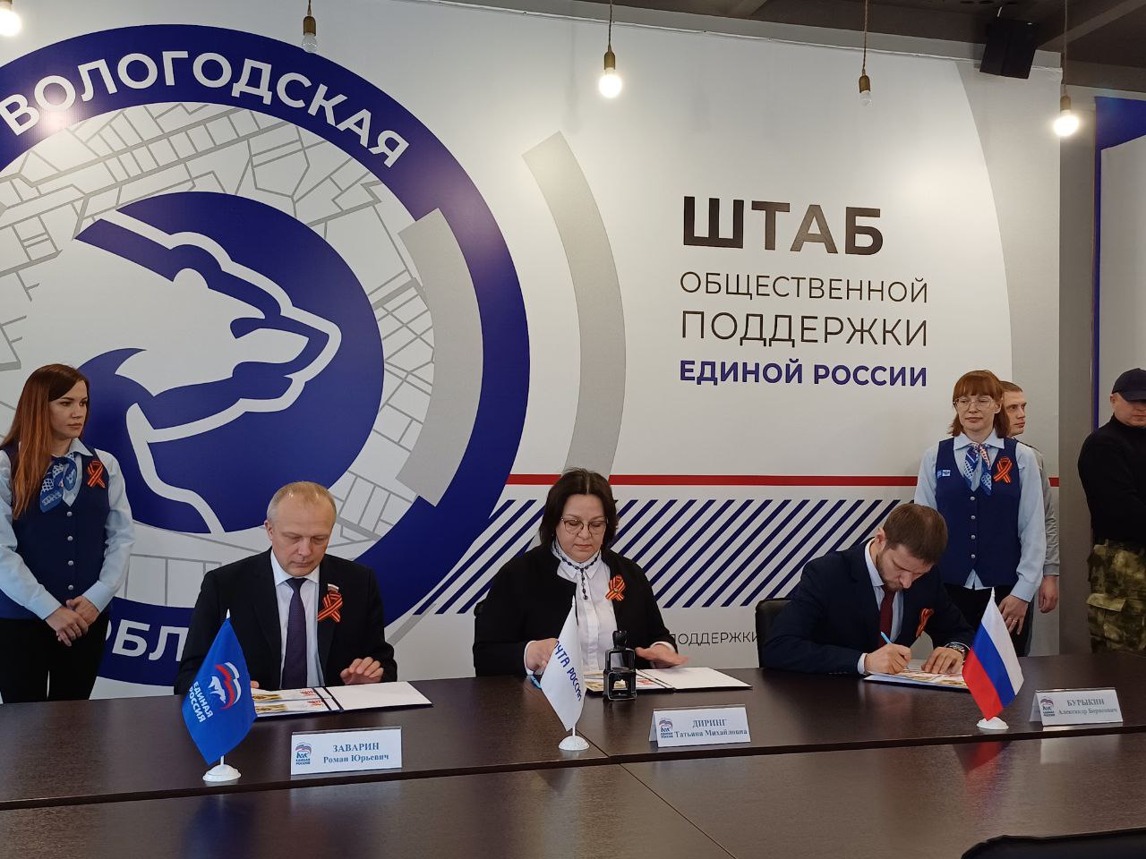 Почта России выпустила блок с маркой, посвящённый 80-летию Победы в Великой Отечественной войне.