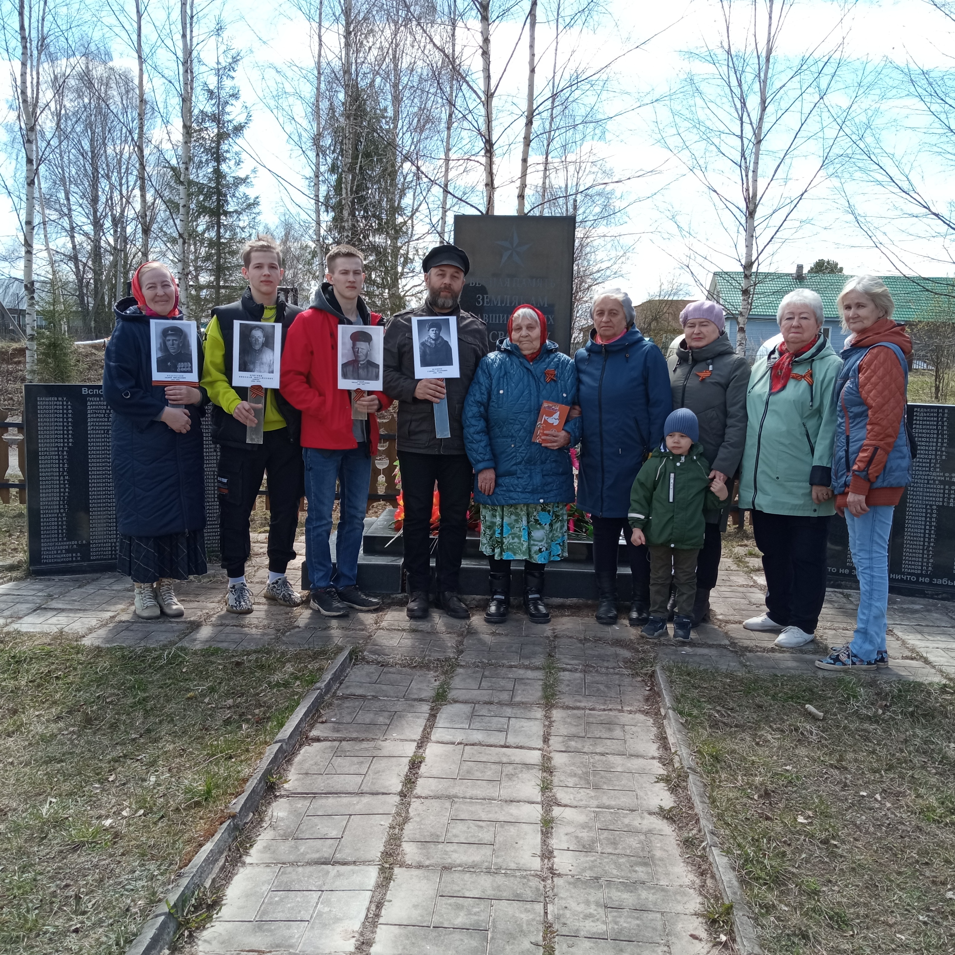 # 9маяДеньПобеды.