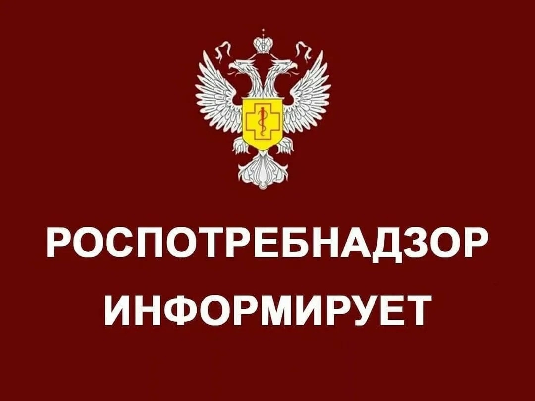 «О предоставлении государственной услуги по выдаче судовых санитарных свидетельств о праве плавания в электронном виде с использованием ЕПГУ».