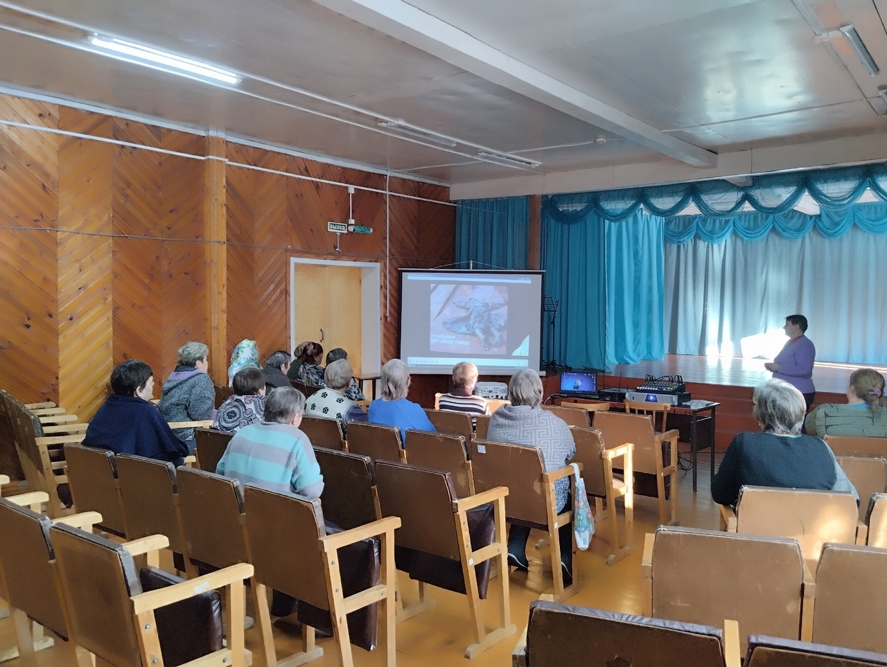 Урок патриотизма «Афганская война».