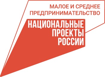 Вологодская производственная компания будет  развиваться благодаря нацпроекту.