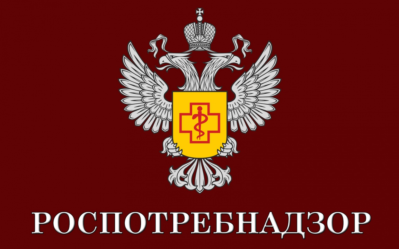 «О реализации полномочий  по предъявлению исков в сфере защиты прав потребителей».