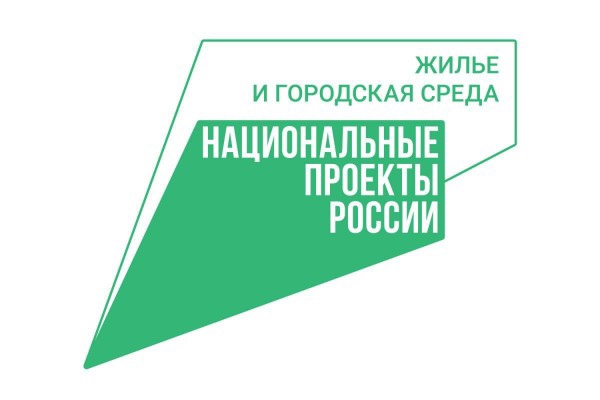 Нюксенский округ вошел в список муниципалитетов, где будет реконструирована система водоснабжения .