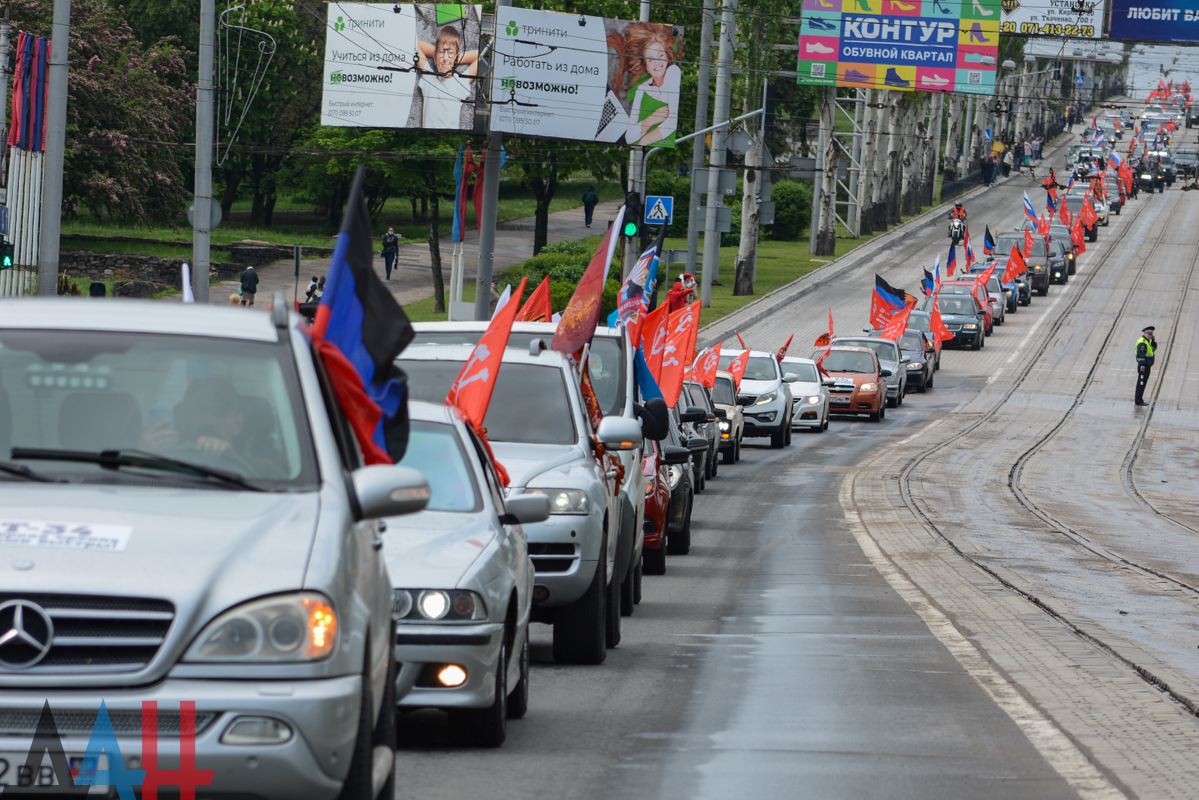 «Бессмертный полк».