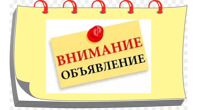 14 сентября начинается отбор получателей на предоставление субсидий на обустройство объектов туристской индустрии.