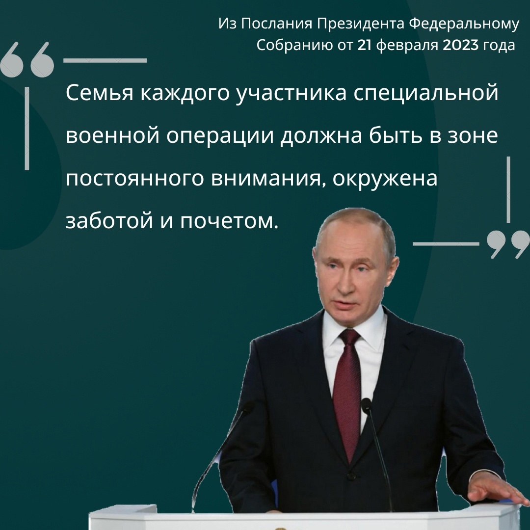 ‍Участники СВО и члены их семей могут обратиться к адвокату бесплатно.