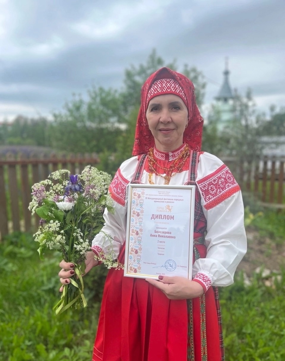Награды нашли своих героев!.