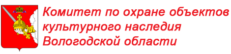 Уважаемые коллеги!.