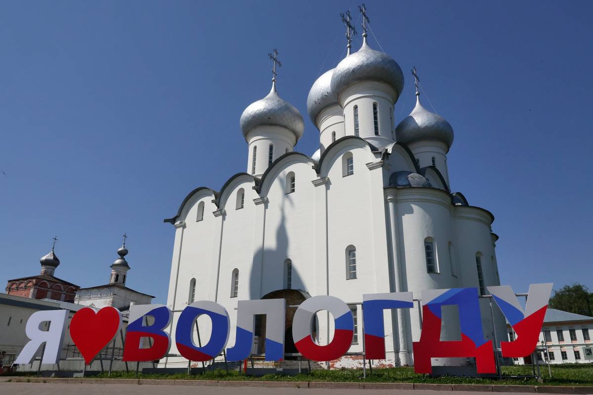 Вологда вступила в борьбу за звание «Культурной столицы России 2027 года»..