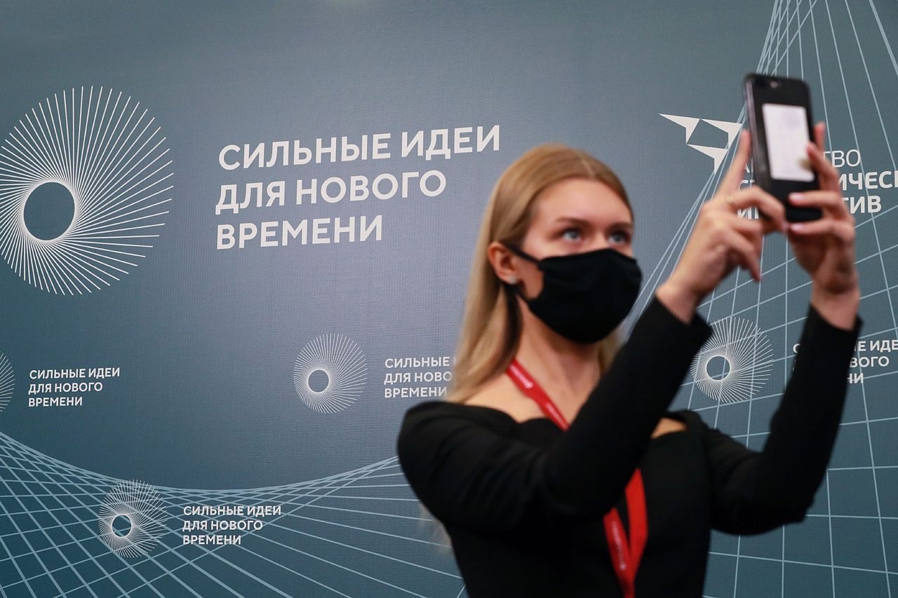 Темы форума охватывают все 19 национальных проектов России. Подать свои идеи можно до 15 мая на https://идея.росконгресс.рф/.