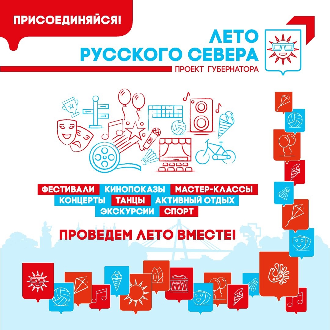 Женсовет Нюксенского муниципального округа в гостях в Нюксенском ЦТНК..