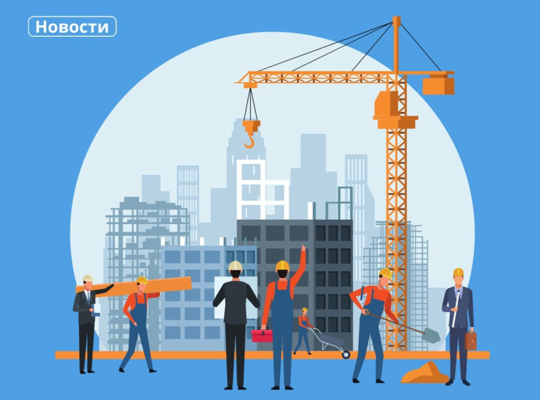 В Вологодской области продолжается реализация проекта «Земля для стройки». В Вологодской области продолжается реализация проекта «Земля для стройки».