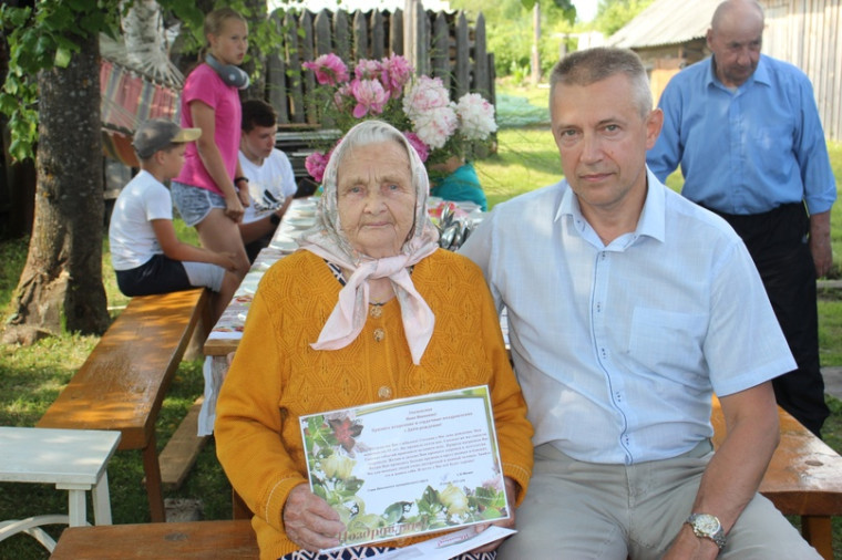 95-летний юбилей!. 95-летний юбилей!.