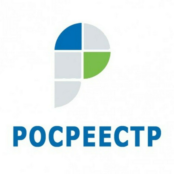 ВОПРОС: ДЛЯ ЧЕГО НЕОБХОДИМО УСТАНОВЛЕНИЕ ВИДА РАЗРЕШЕННОГО ИСПОЛЬЗОВАНИЯ ЗЕМЕЛЬНОГО УЧАСТКА?. ВОПРОС: ДЛЯ ЧЕГО НЕОБХОДИМО УСТАНОВЛЕНИЕ ВИДА РАЗРЕШЕННОГО ИСПОЛЬЗОВАНИЯ ЗЕМЕЛЬНОГО УЧАСТКА?.