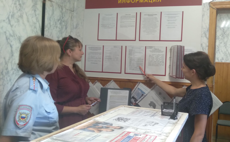Общественный совет при ОМВД России по Нюксенскому району провел акцию «Гражданский мониторинг». Общественный совет при ОМВД России по Нюксенскому району провел акцию «Гражданский мониторинг».