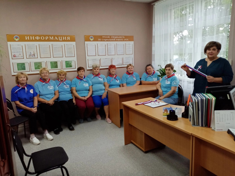 День Российского флага в Городищенского сельского филиала МКУК "Нюксенская ЦБС". День Российского флага в Городищенского сельского филиала МКУК "Нюксенская ЦБС".