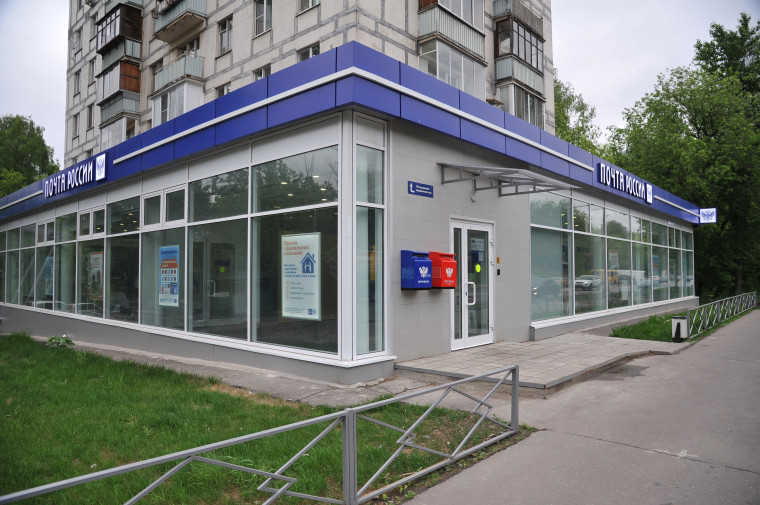 Почта России на 66% сократила убыток по операционной деятельности по итогам первого полугодия 2023 года. Почта России на 66% сократила убыток по операционной деятельности по итогам первого полугодия 2023 года.