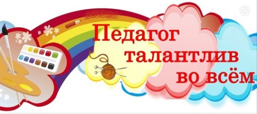 Уважаемые учащиеся, педагоги и родители! Поздравляем вас с прекрасным праздником сентября — с Днем знаний.. Уважаемые учащиеся, педагоги и родители! Поздравляем вас с прекрасным праздником сентября — с Днем знаний..