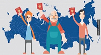 ИНФОРМАЦИЯ О ДЕЯТЕЛЬНОСТИ ТЕРРИТОРИАЛЬНОЙ ИЗБИРАТЕЛЬНОЙ КОМИССИИ НЮКСЕНСКОГО МУНИЦИПАЛЬНОГО ОКРУГА. ИНФОРМАЦИЯ О ДЕЯТЕЛЬНОСТИ ТЕРРИТОРИАЛЬНОЙ ИЗБИРАТЕЛЬНОЙ КОМИССИИ НЮКСЕНСКОГО МУНИЦИПАЛЬНОГО ОКРУГА.