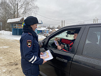 26.01.2023 в рамках проводимых оперативно-профилактических мероприятий «Единый день профилактики мошенничеств» сотрудники ОМВД России по Нюксенскому району провели профилактические мероприятия с гражданами проживающими в с. Нюксеница.. 26.01.2023 в рамках проводимых оперативно-профилактических мероприятий «Единый день профилактики мошенничеств» сотрудники ОМВД России по Нюксенскому району провели профилактические мероприятия с гражданами проживающими в с. Нюксеница..