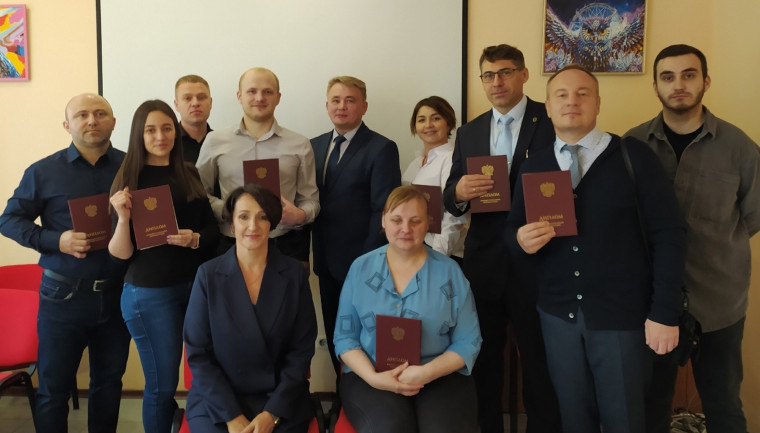 Представители Вологодского Росреестра успешно приняли экзамен у будущих арбитражных управляющих. Представители Вологодского Росреестра успешно приняли экзамен у будущих арбитражных управляющих.