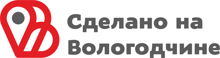 Региональные предприниматели уже могут подавать заявки на участие в новогодней ярмарке «Сделано на Вологодчине». Региональные предприниматели уже могут подавать заявки на участие в новогодней ярмарке «Сделано на Вологодчине».