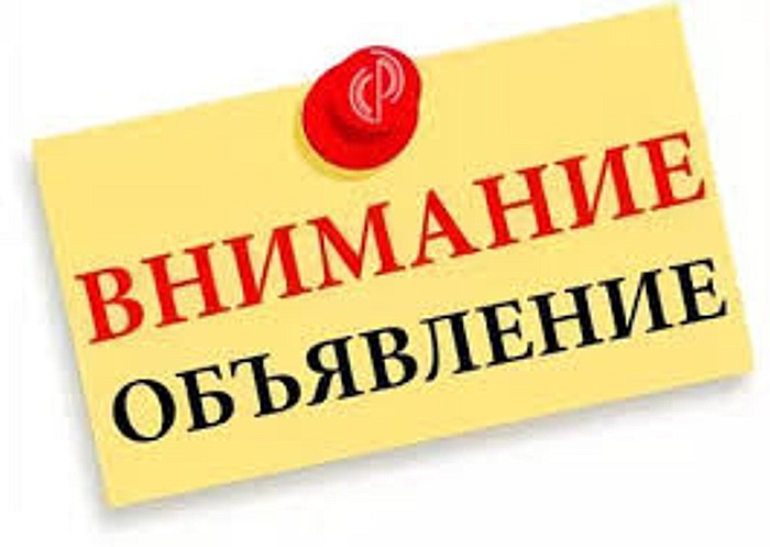 Появление временных ледовых образований (сало и забеги) на мелководье и на участках с низкими скоростями.. Появление временных ледовых образований (сало и забеги) на мелководье и на участках с низкими скоростями..