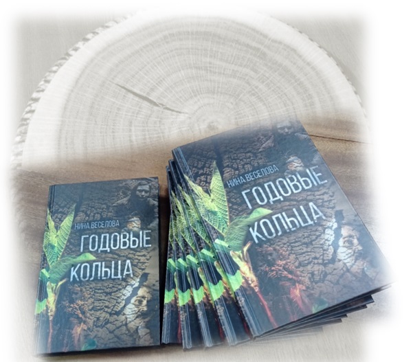 Вы можете приобрести эту книгу в нашей библиотеке.. Вы можете приобрести эту книгу в нашей библиотеке..