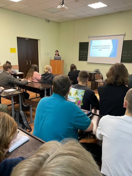 Вологодский Росреестр провел лекцию для студентов Северо-Западного института (филиала) Университета имени О.Е. Кутафина (МГЮА). Вологодский Росреестр провел лекцию для студентов Северо-Западного института (филиала) Университета имени О.Е. Кутафина (МГЮА).
