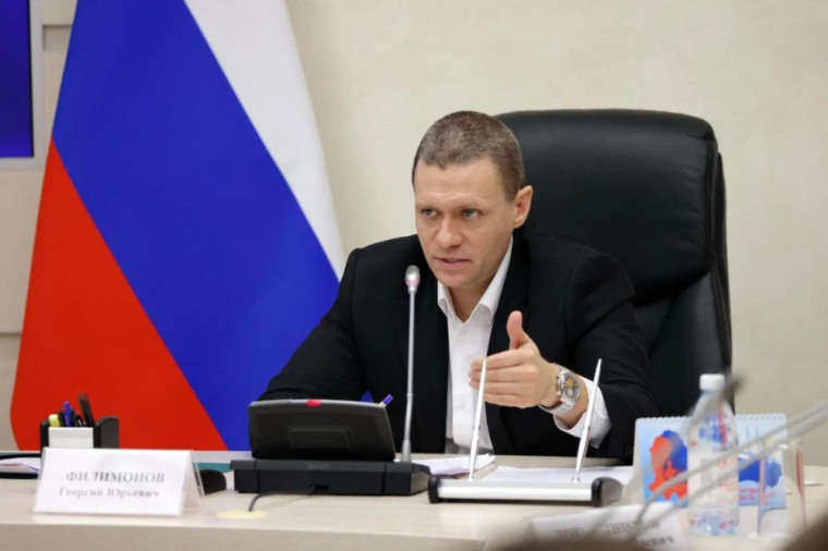 В Вологодской области вступил в должность врио губернатора Георгий Филимонов - Р