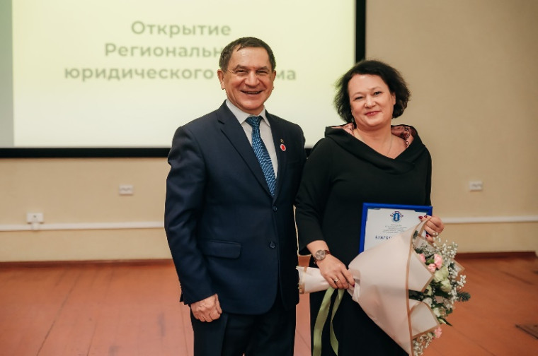 Участие в шестом Региональном юридическом форуме. Участие в шестом Региональном юридическом форуме.