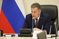 Лучшего государственного и муниципального гражданского служащего на Вологодчине выберут по новым правилам. Лучшего государственного и муниципального гражданского служащего на Вологодчине выберут по новым правилам.