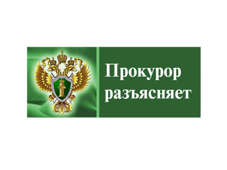 Уголовная ответственность за уклонение от уплаты налогов. Уголовная ответственность за уклонение от уплаты налогов.