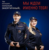 ВАКАНСИИ. ВАКАНСИИ.