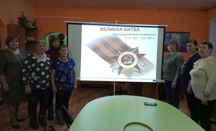 Час памяти "Поклонимся за тот великий бой". Час памяти "Поклонимся за тот великий бой".