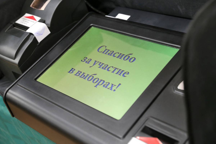 Впервые голосующие на выборах Президента России молодые вологжане получат портативные колонки для смартфона. Впервые голосующие на выборах Президента России молодые вологжане получат портативные колонки для смартфона.