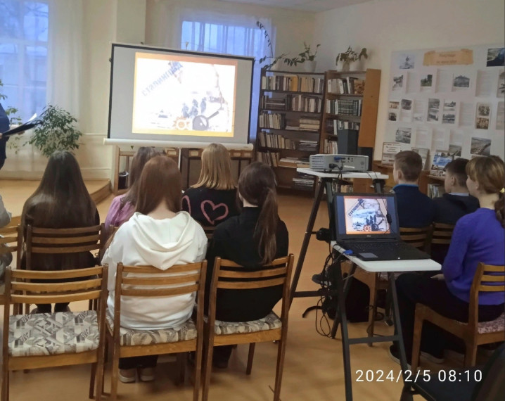 Час мужества "Непокоренный Сталинград". Час мужества "Непокоренный Сталинград".