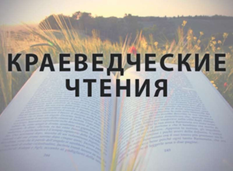 Открыт приём заявок. Открыт приём заявок.