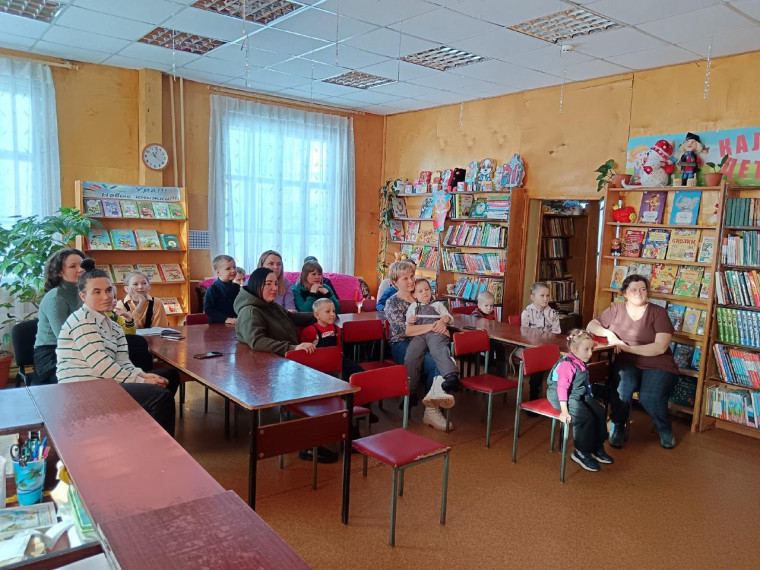 Родители и дети в библиотеке!. Родители и дети в библиотеке!.